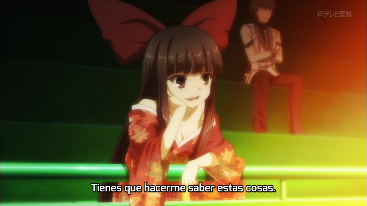 Rakudai Kishi no Cavalry (DeSubstanciao, Radio Galaxia)